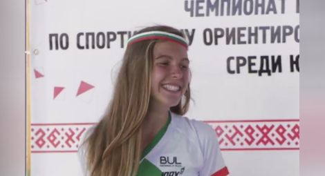 Ясна Петрова участничка на европейското първенство
