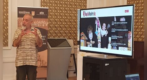 Е-платформа дава нов живот  на театрални постановки