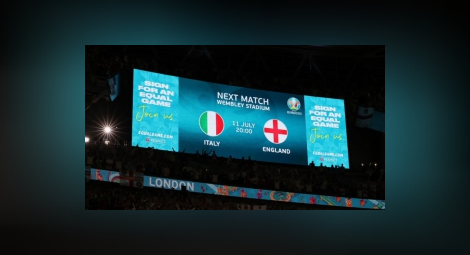 63 000 евро стигна цената на билет за финала на Евро 2020