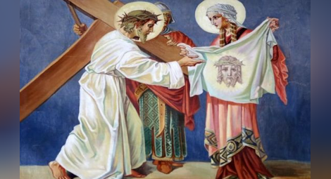 Църквата почита днес света Вероника, както и Св. мчци Прокъл и Иларий