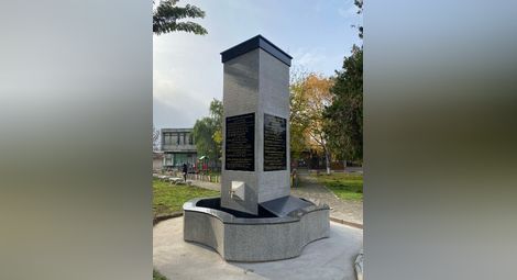 В Новград откриват тържествено  Мемориал на загиналите във войните