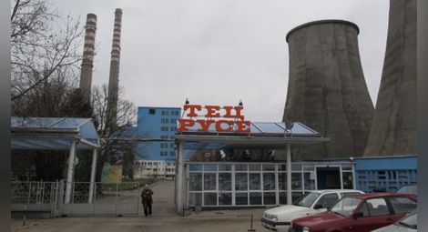 "Топлофикация Русе" спира горещата вода за пет дни заради екоремонт