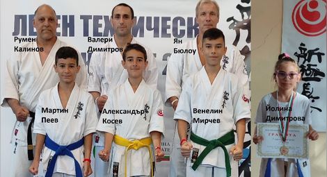 Каратистите на Калинов с национални медали при децата