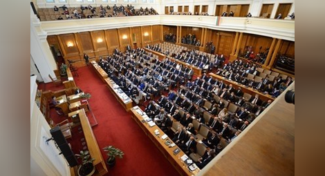Депутатите създават временни комисии в Народното събрание
