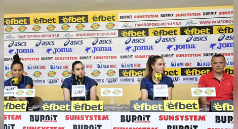 Олимпийка тръгва с бус под наем за евроквалификация