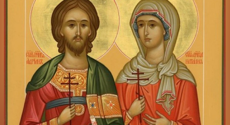 Православната църква отбелязва паметта на Свети мъченици Адриан и Наталия