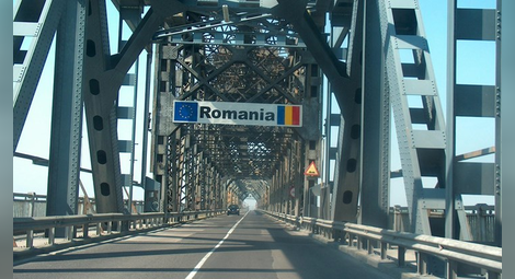 Румъния постави България в жълтия списък, има нови изисквания за влизане