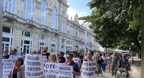 Протести в цяла България срещу ограничителните мерки