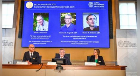 Трима икономисти от САЩ си поделят Нобеловата награда за икономика