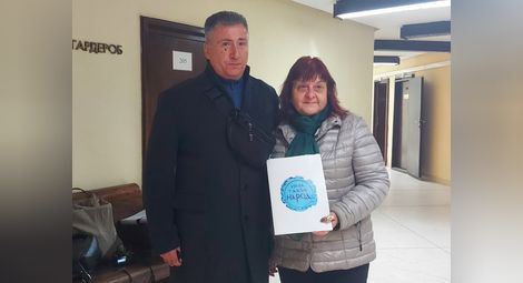 Светлин Стоянов и Татяна Нахабидян направиха регистрацията на „Има такъв народ“.