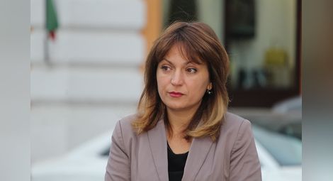 Диана Самхарадзе