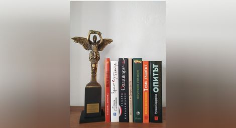Номинираните за националната награда „Елиас Канети“ седем книги.
