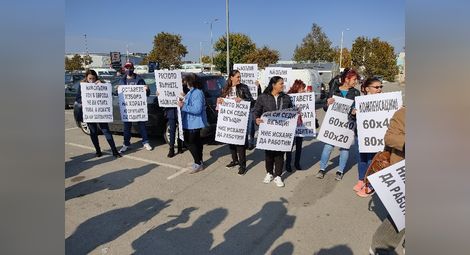 Бизнесът протестира срещу скъпия ток в обедната си почивка