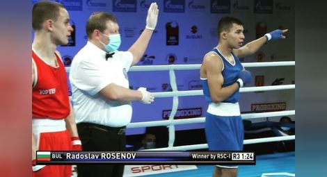 Две титли за русенския бокс на държавното първенство за мъже