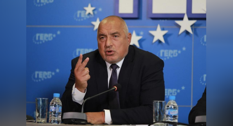 БНБ: Борисов не е собственик на банка в България