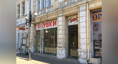 „Декатлон“ отваря магазин  на „Александровска“