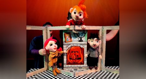 Пламъчето Оги топи ледени сърца в премиера на Кукления театър