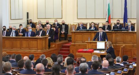 Започна заседанието на парламента за гласуване на новото правителство