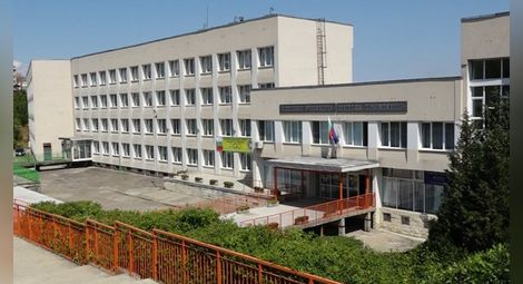 Училище „Никола Обретенов“