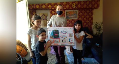„Дунавско сияние“ връчи първите  си награди за добротворчество