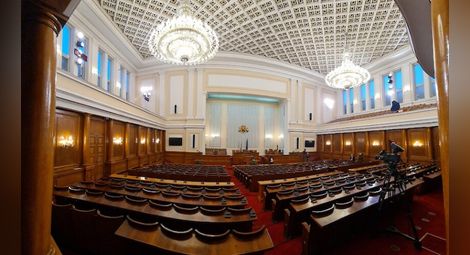 Депутатите ще избират комисиите в парламента