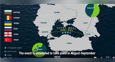Теодор Цветков с ново предизвикателство: Ще преплува Черно море от Батуми до Бургас