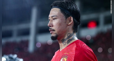 Китай забрани на футболистите да си правят татуировки