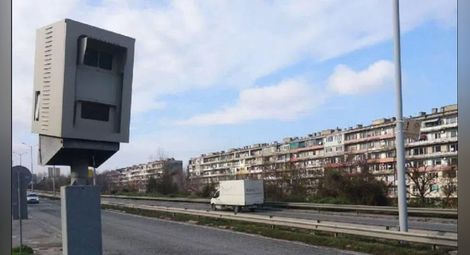 Забързана шофьорка плаща 600 лева за снимка от камерата на бул.“България“