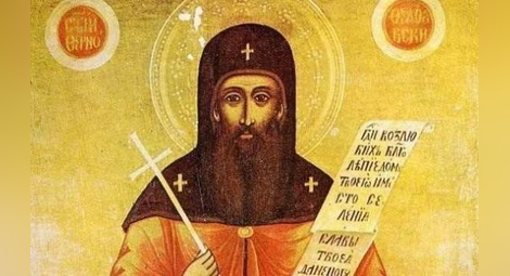 В деня на св. Теодосий Богдан и Богомил празнуват имен ден