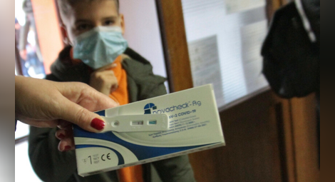 Спряха процедурата по закупуване на 12 500 000 щадящи теста