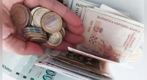 Всички ваксинирани пенсионери ще получат по 75 лева