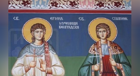 Удавили в Дунав св. мъченици Ермил и Стратоник