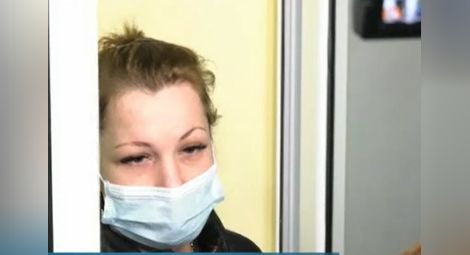 Виктория Христова