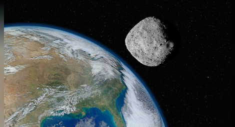 Огромен астериод приближава Земята