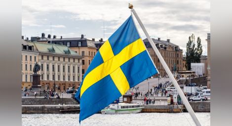 От 9 февруари влизането в Швеция е абсолютно свободно за граждани на ЕС