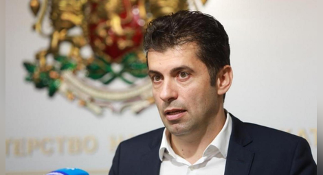 България осъжда решението на руския президент да признае Донецка и Луганска области за независими