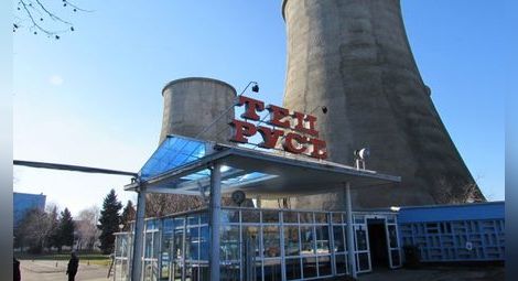 "Топлофикация Русе" инвестира в производство на зелена енергия и допринася за ускоряването на енергийния преход в България