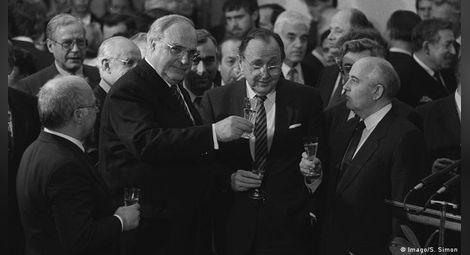 Горбачов, Геншер и Кол през 1990 година в Москва