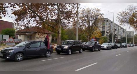 ВМРО протестира с автошествие срещу инфлацията и обедняването