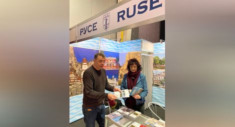 Русе се рекламира като туристическа дестинация в София и Букурещ