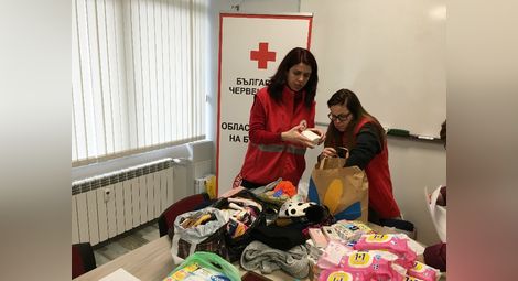 Над 200 кг дарения събрани още в първия ден на кампанията за Украйна