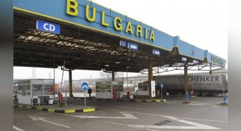 Осъден задочно в Белгия български  наркопласьор заловен на Дунав мост