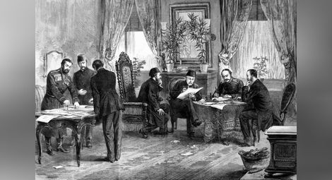 Подписването на Санстефанския мирен договор, 3 март (19 февруари ст. ст.) 1878 г.  Снимка: „Изгубената България“