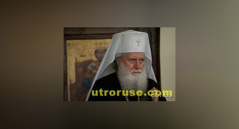 Патриарх Неофит и епископ Йоан осветиха храма на Александровска болница 