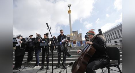Концерт на Майдана повдига духа на жителите на града