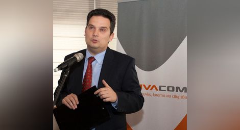 VIVACOM Fund ще инвестира 2 млн. лв. в социалноангажирани проекти през 2014 г. 