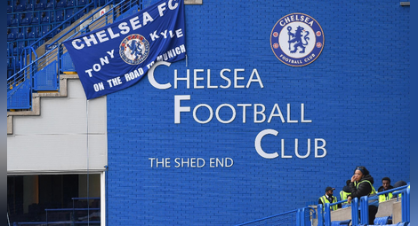 Властите в Лондон спасиха &bdquo;Челси&ldquo; от фалит
