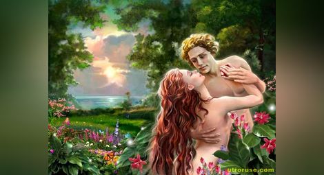 Адам и Ева са живели по едно и също време, но не са се познавали