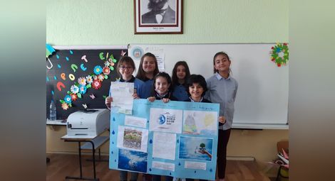 В русенското СУ „Йордан Йовков“ отбелязаха Световния ден на водата /галерия/