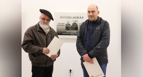 Майсторите Младен Миланов и Явор Мичев с обща фотоизложба в Художествената галерия в Русе